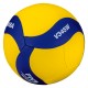 ballon beach volley bv551c mikasa